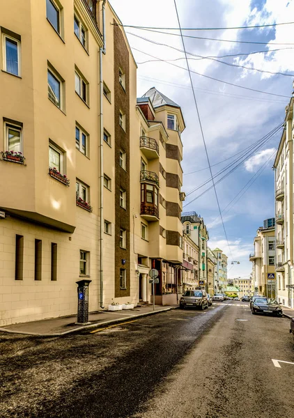 Edifícios Residenciais Modernos Moscou — Fotografia de Stock