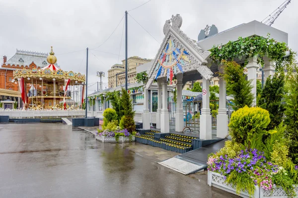 Moscú Rusia Junio 2018 Pabellones Feria Turística Centro Moscú — Foto de Stock