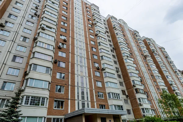 Modern residential high-rise buildings in Moscow