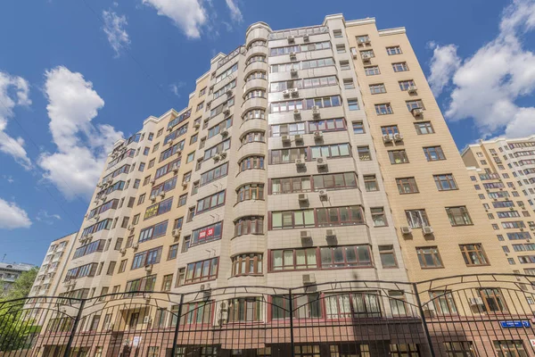 Modern residential high-rise buildings in Moscow