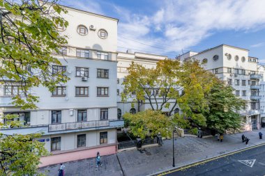 Moskova, Rusya - Moskova tarihi merkezinde sokaklarında 30 Kasım 2018