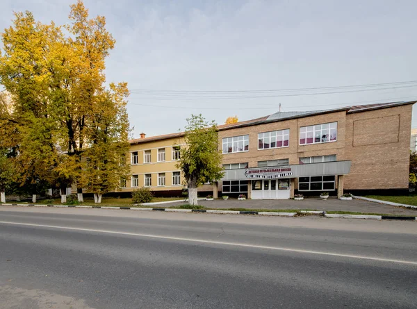 Straßen Von Pavlovsky Posad Altstadt Der Russischen Provinz — Stockfoto