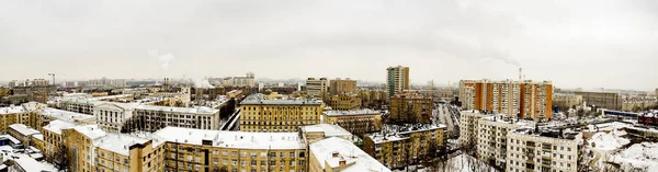 Eine Moderne Gegend Stadtrand Von Moskau Mit Mehrstöckigen Wohngebäuden — Stockfoto