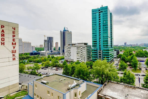 Panoramautsikt Över Nya Bostadsområdena Moskva Solig Dag — Stockfoto