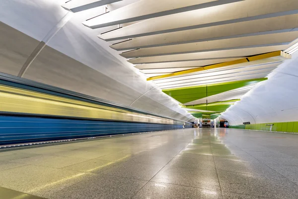 Moscow Russia July 2019 New Stations Moscow Subway Open Last — Stock Photo, Image