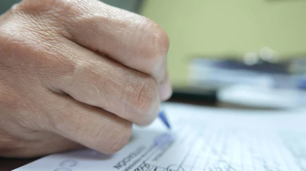 Close Hand Documents Ready Sign Them — Stock Photo, Image