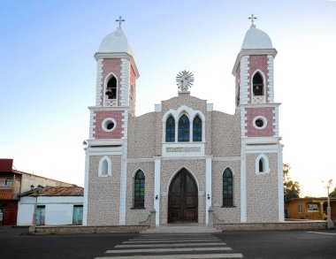 Santuario de la Virgen del carmen, Pocri de Aguzina, Panama.