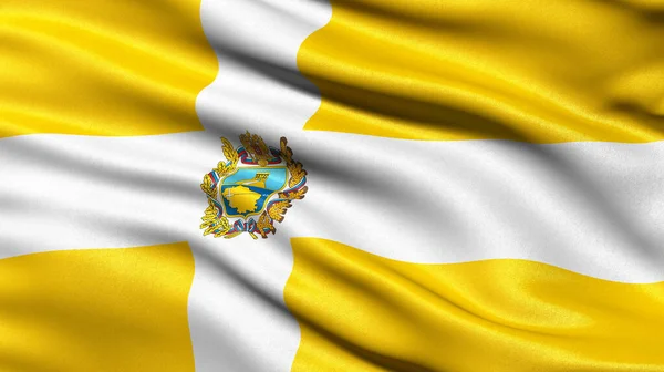 Прапори Ставропольського Краю Розмахують Вітром Ілюстрація — стокове фото