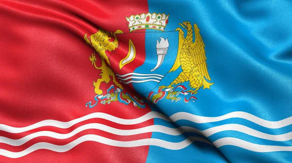 Flag Ivanovo Oblast Waving Wind Illustration — Stock Photo, Image