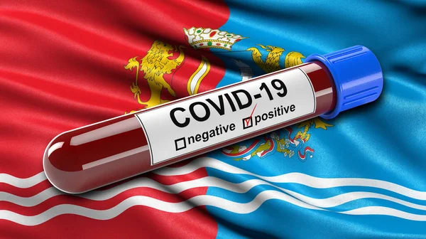 Vlajka Ivanovo Oblasti Vlnící Větru Pozitivní Covid Krevní Zkumavky Ilustrační Stock Fotografie