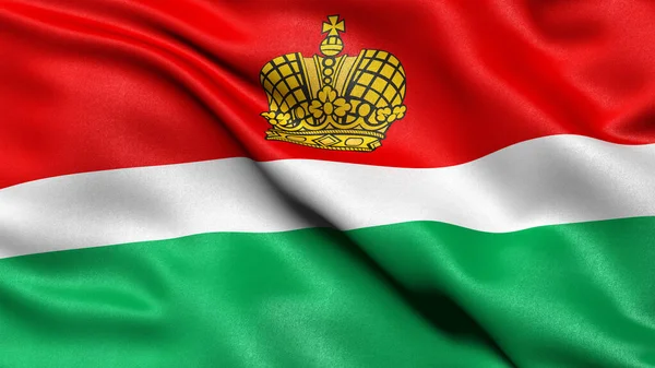 Bandeira Oblast Kaluga Acenando Vento Ilustração — Fotografia de Stock