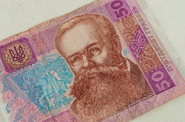 Ayrıntı, Ukrayna Hryvnia para biriminin bir parçası. Banknote 5