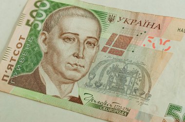 Ayrıntı, Ukrayna Hryvnia para biriminin bir parçası. Banknote 5