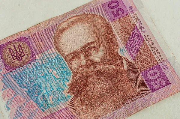 Деталь, часть, фрагмент украинской гривны. Банкнота 5 — стоковое фото