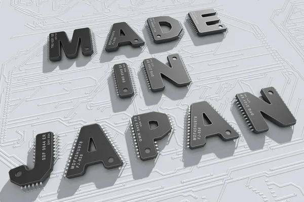 Elektronik devre kartı metin 