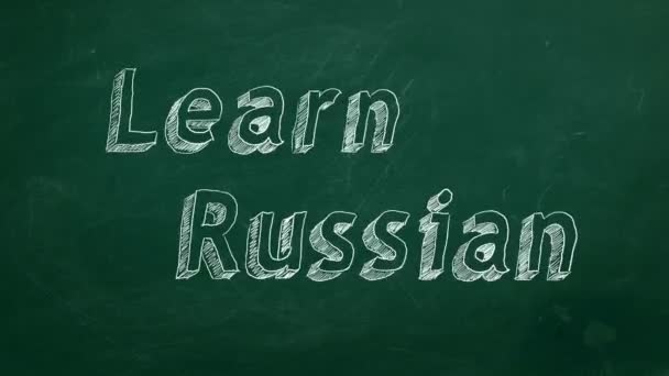 Χέρι Σχέδιο Μάθετε Ρωσικό Στον Πράσινο Πίνακα Κιμωλίας Stop Motion — Αρχείο Βίντεο