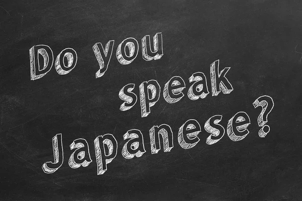 Japonca biliyor musun? — Stok fotoğraf