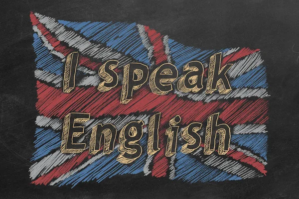 Μιλάω αγγλικά. — Φωτογραφία Αρχείου