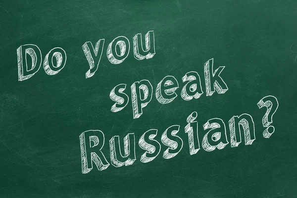 Orosz beszél? — Stock Fotó