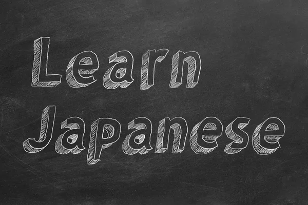 Learn Japanese