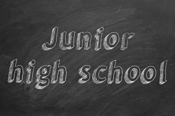 Junior high school — Stock Photo, Image