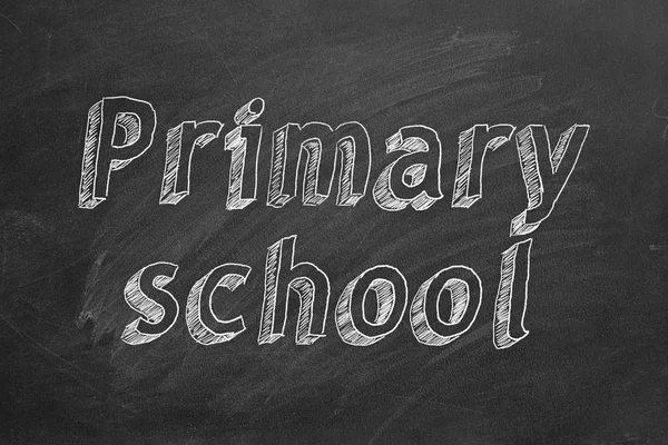 Escuela primaria — Foto de Stock