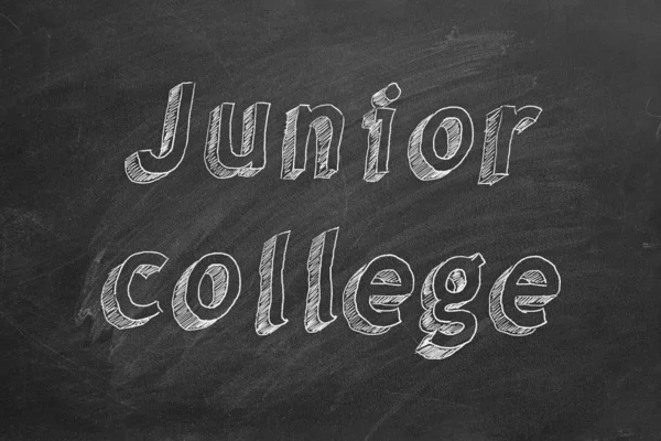 Junior college — Foto Stock