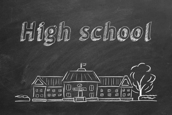 High school — Stock Photo, Image