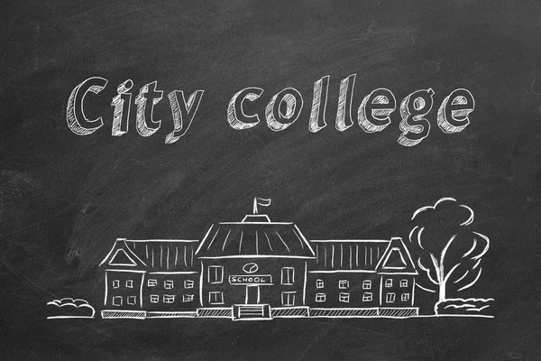 City College — Zdjęcie stockowe