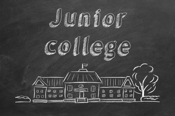 Junior college — Stock Fotó