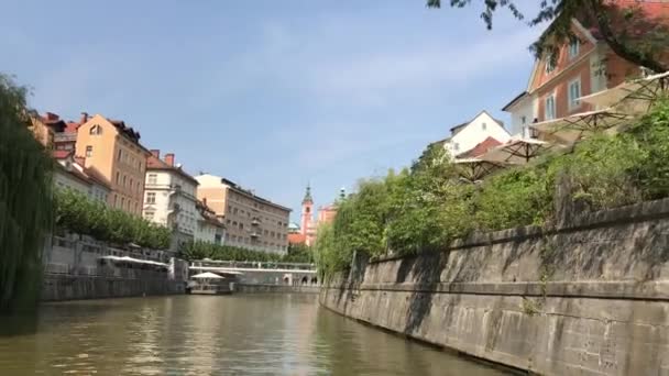 Lublana Słowenia Sierpień 2018 Piękne Budynki Zabytkowe Średniowieczne Świeżym Powietrzu — Wideo stockowe