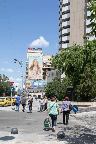 Bucarest centro — Foto de Stock