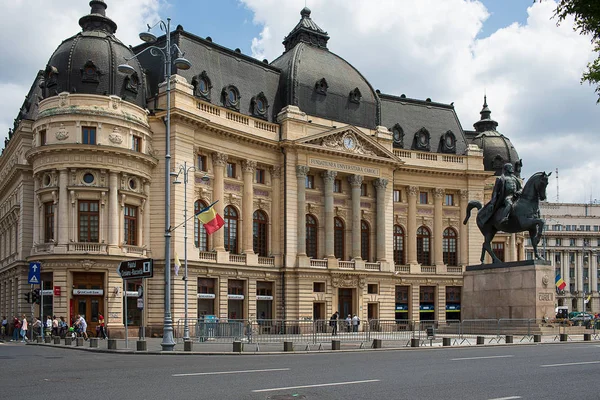 Центральная библиотека Бухареста Румыния — стоковое фото