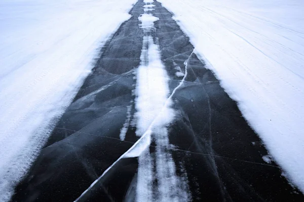 Paysage Neige Glacée Arctique — Photo