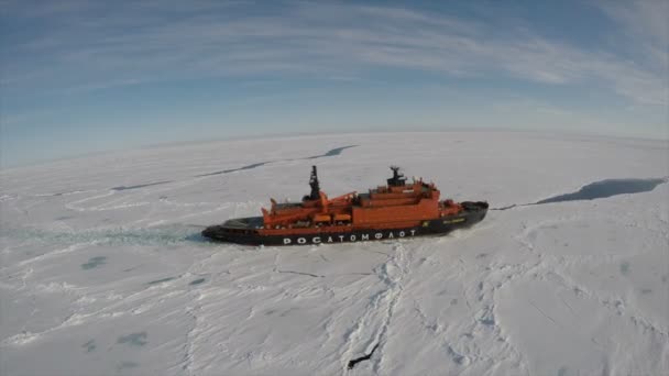 Ταξιδέψτε στο παγοθραυστικό στον πάγο, Ανταρκτική — Αρχείο Βίντεο