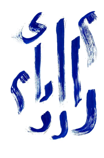 Blaue Pinselstriche Arabischer Kalligrafie — Stockfoto