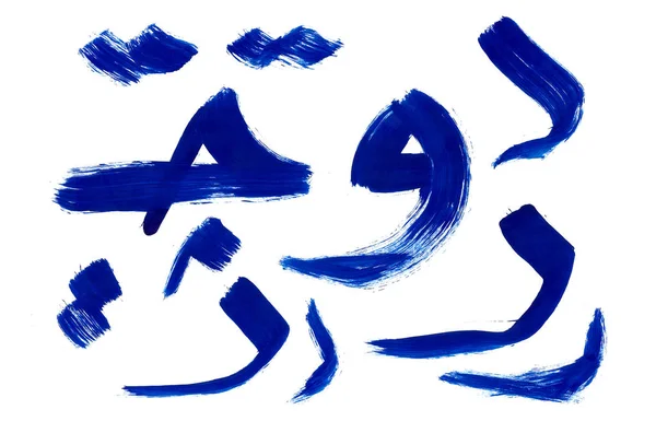 Coups Pinceau Bleu Calligraphie Arabe — Photo