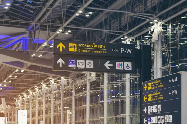 BANGKOK,THAILAND, Info sign at Suvarnabhumi International Airport. Directions for check in, boarding gates, registrations custom and VAT refund for tourists at terminal connections.