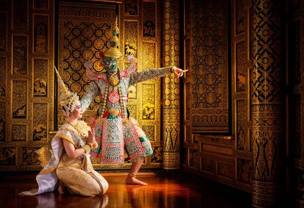 Cultura Dell Arte Thailandia Danza Khon Mascherato Nella Letteratura Ramayana — Foto Stock