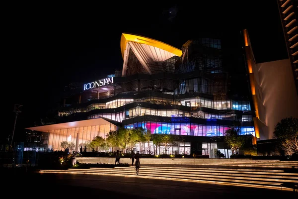 Bangkok-Thailand-November 16,2018: ICON SIAM is a mixed-use development on the banks of the Chao Phraya River. The complex will include two of the tallest buildings in Bangkok. New Apple Store, New landmark of Bangkok.