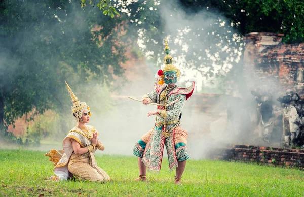 Cultura Dell Arte Thailandia Danza Khon Mascherato Nella Letteratura Ramayana — Foto Stock