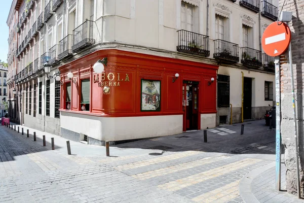 Taberna "La bola" — Stockfoto