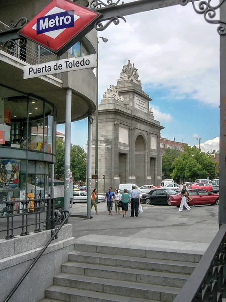 Metro Puerto de Toledo Stok Fotoğraf