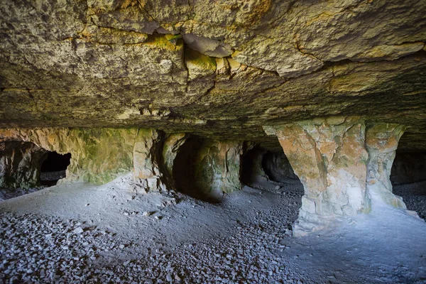 Grutas Para Mineração Calcário Aldeia Região Shiryaevo Samara Rússia — Fotografia de Stock