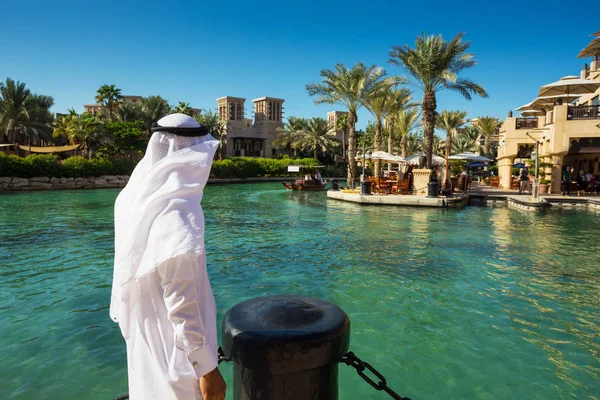 Dubai November Beroemde Hotel Toeristische Wijk Van Madinat Jumeirah November — Stockfoto