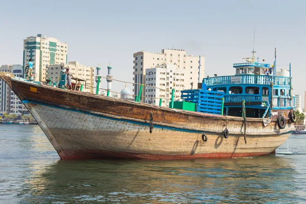 Sharjah - bağlantı noktası — Stok fotoğraf