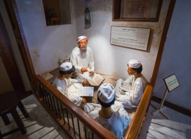 eski İslam Okulu, Heritage Koyu