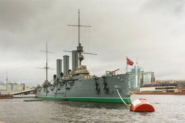 Efsanevi kruvazör, St. Petersburg 