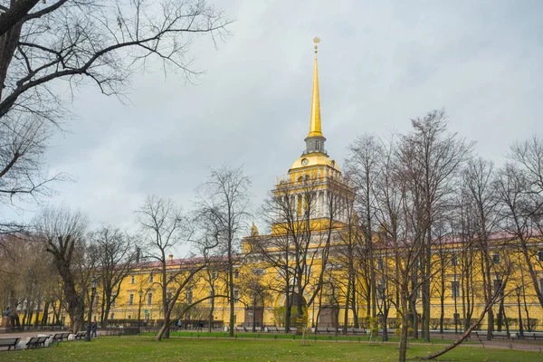 Russia San Pietroburgo Novembre 2017 Ammiragliato Insieme Architettonico Situato Nel — Foto Stock