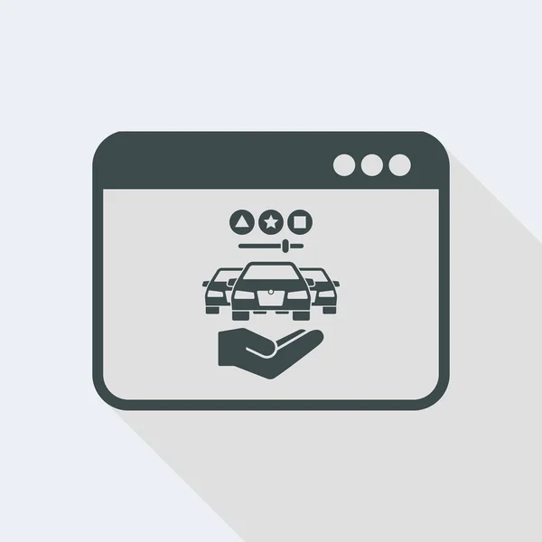 Configurazione auto personalizzata online — Vettoriale Stock